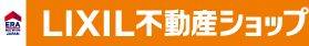 LIXIL不動産ショップ　（株）サンベルゴ